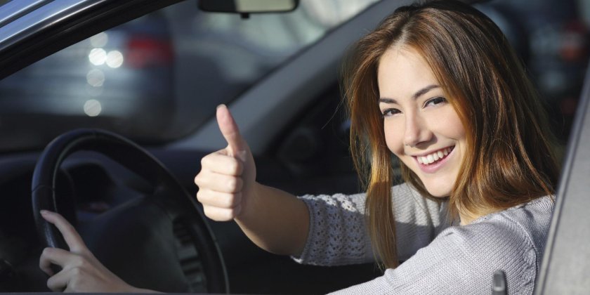 Вождение автомобиля