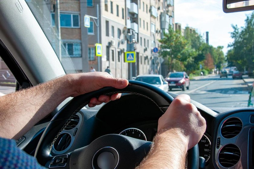 Аккуратный водитель