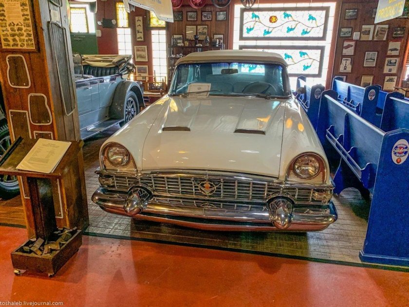 Антиквар машиналар