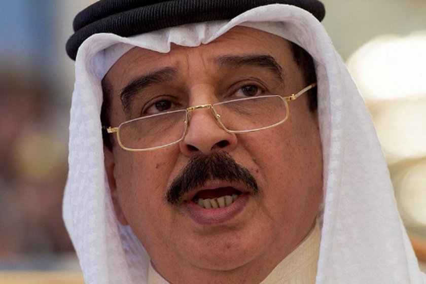 Хамад ибн Иса Аль Халифа