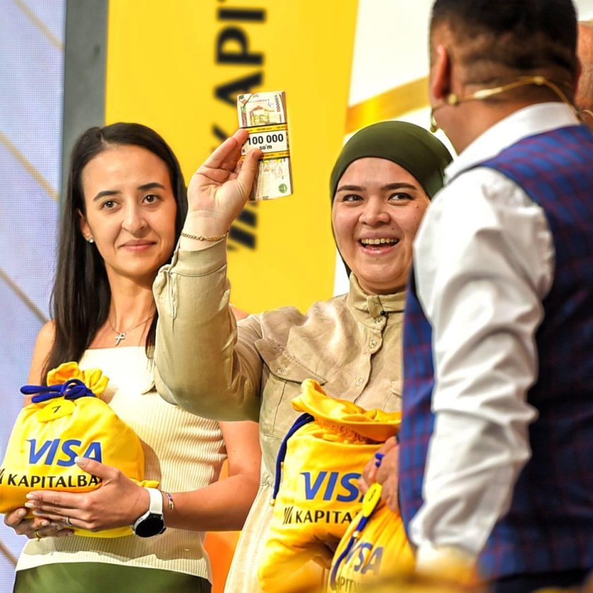 Иман мескини