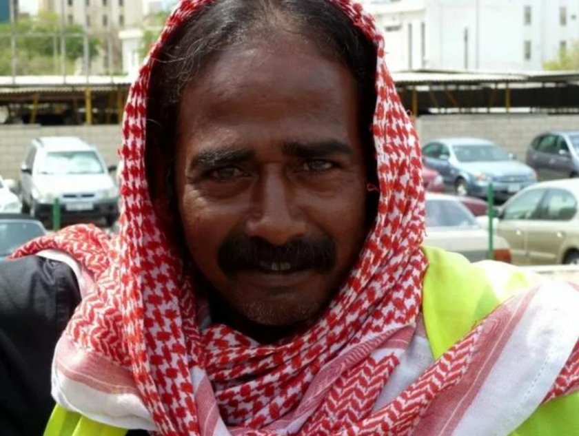 Жители Бахрейна