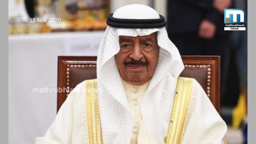 Khalifa bin Salman
