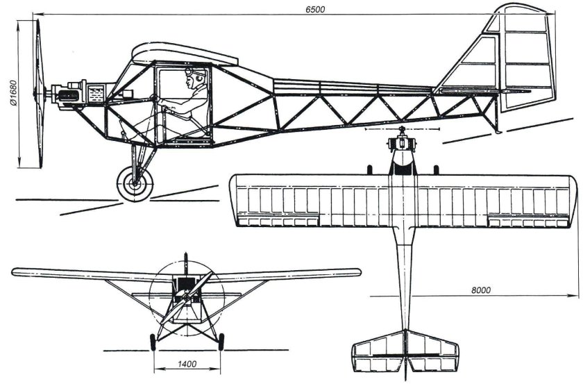 Самолет ультралайт парасоль чертежи