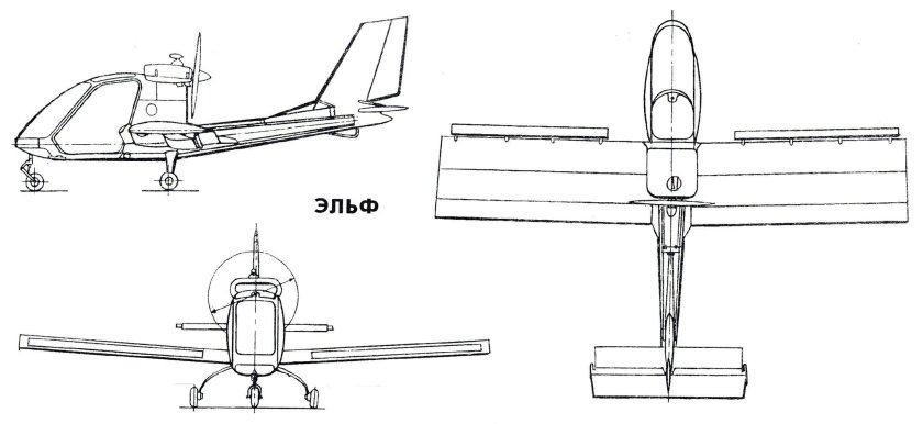 Авиатика-МАИ-890сх чертеж