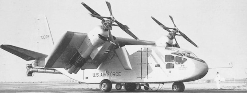 Конвертоплан Hiller x-18