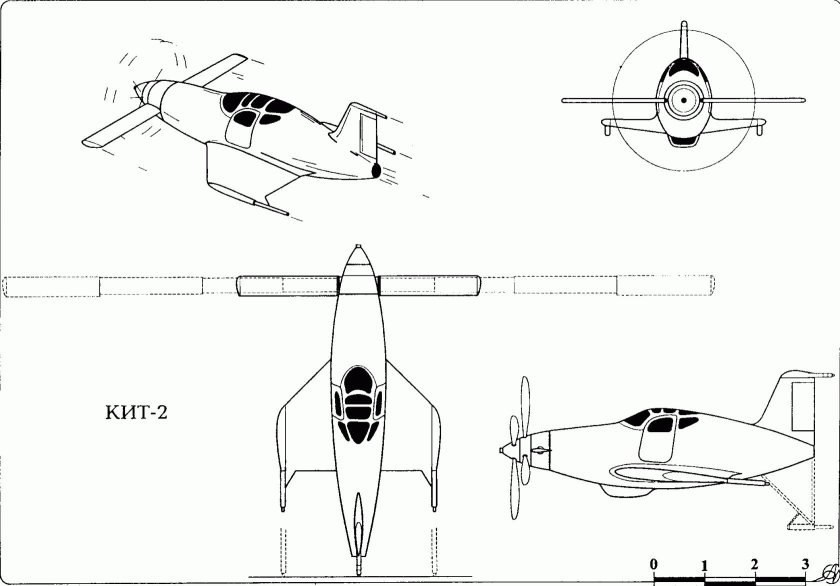Проект самолета вертикального взлета