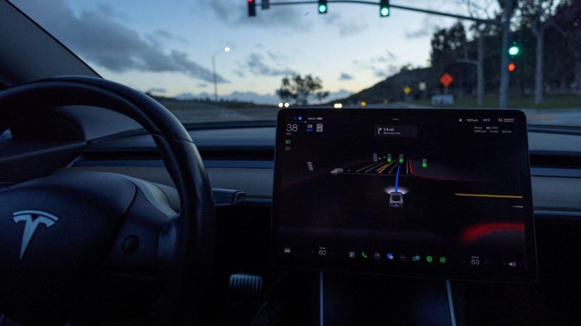 Автопилот Тесла