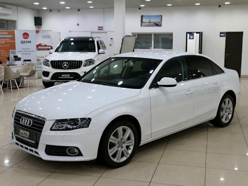 Продано на а4