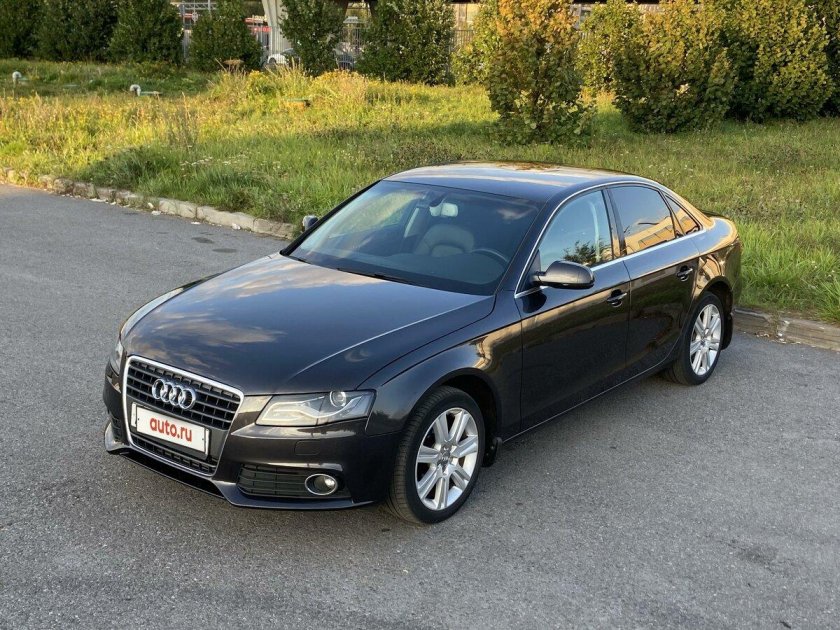 Audi a4 2005 2.0