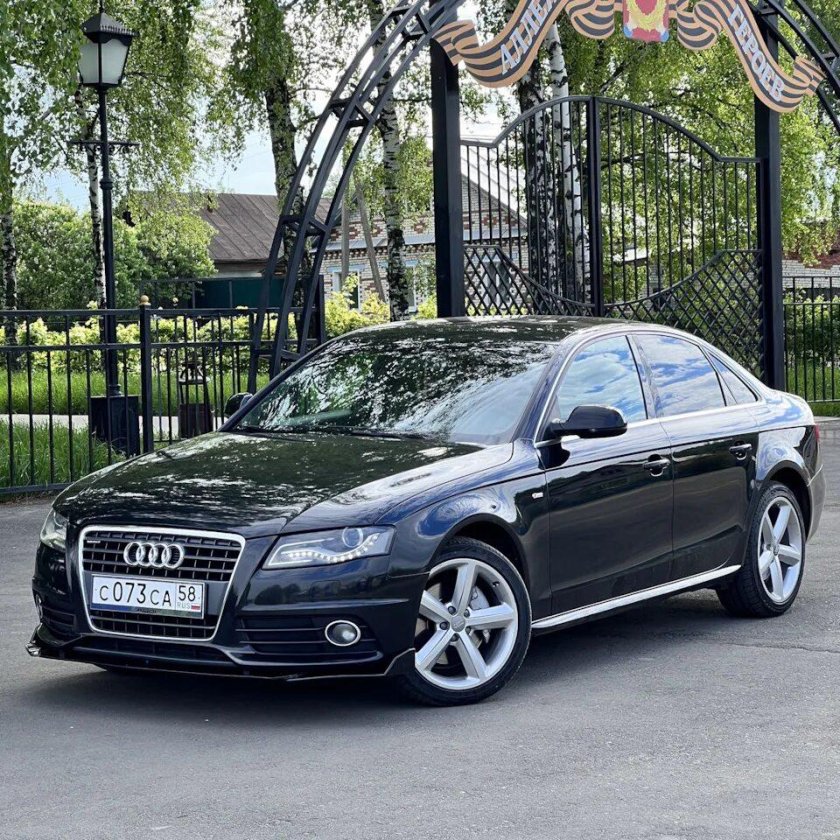 Audi a6 c6 2008