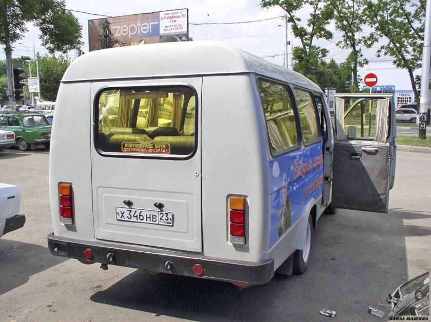Раф 2203 микроавтобус