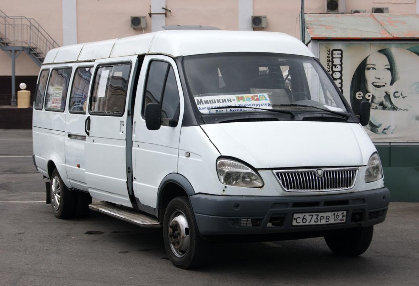 ГАЗ-3287 (x89-bt2)