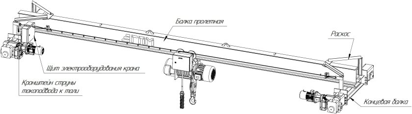 Кран-балка подвесная 1т чертеж