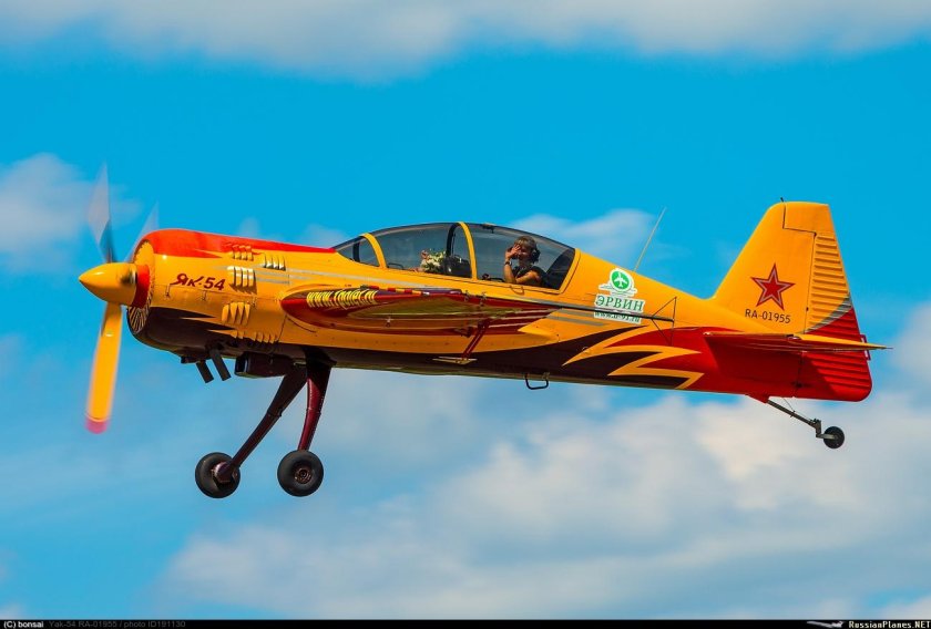 Yak 54