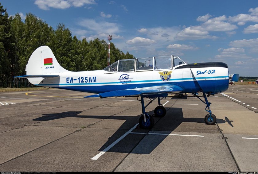 Як 52 ДОСААФ России