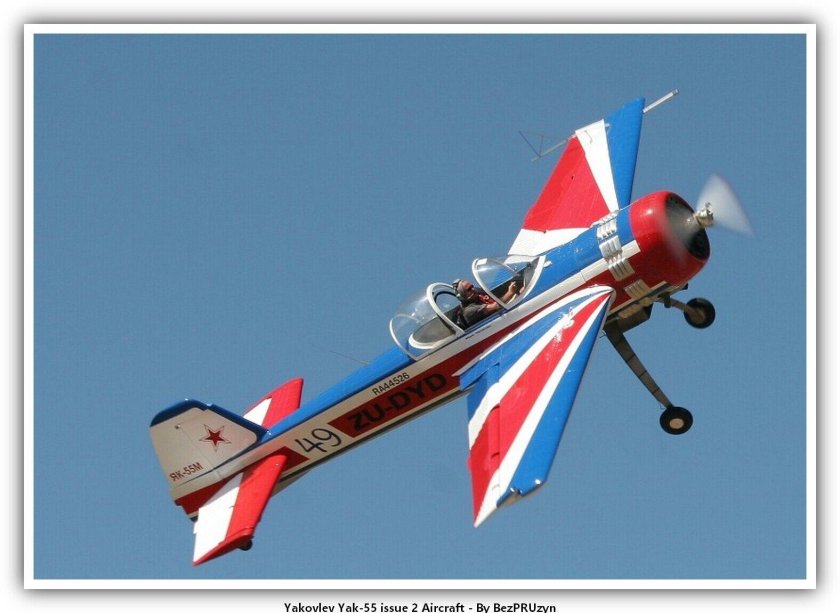 Самолет як 55