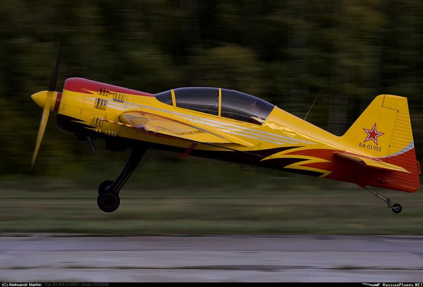 Пилотажные як 54