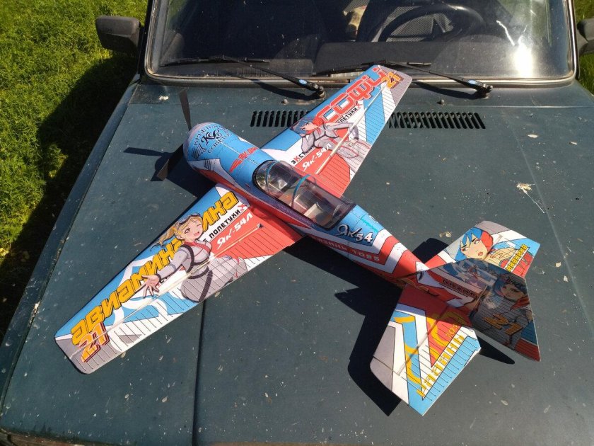 Игрушка самолет