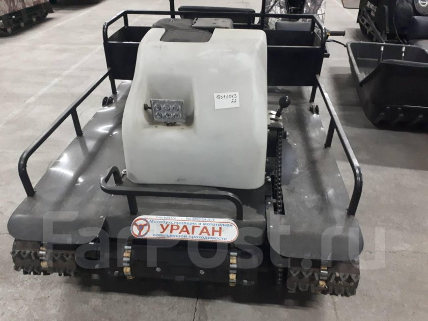 Мишка ураган 940