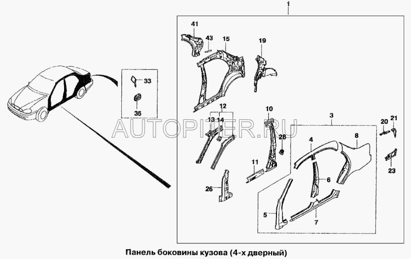 Усилитель порога Ланос 96228755