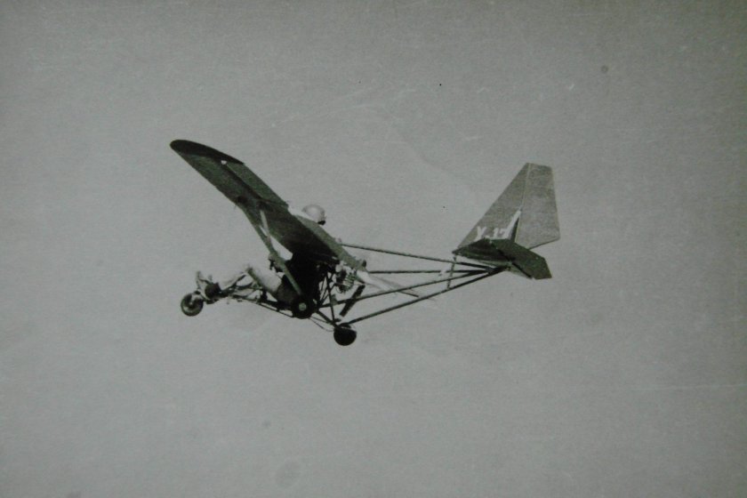 "Наносамолёт" х-14 Виктора Дмитриева.