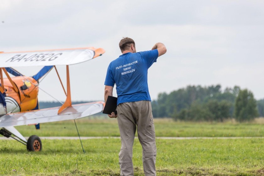 Легкомоторная Авиация