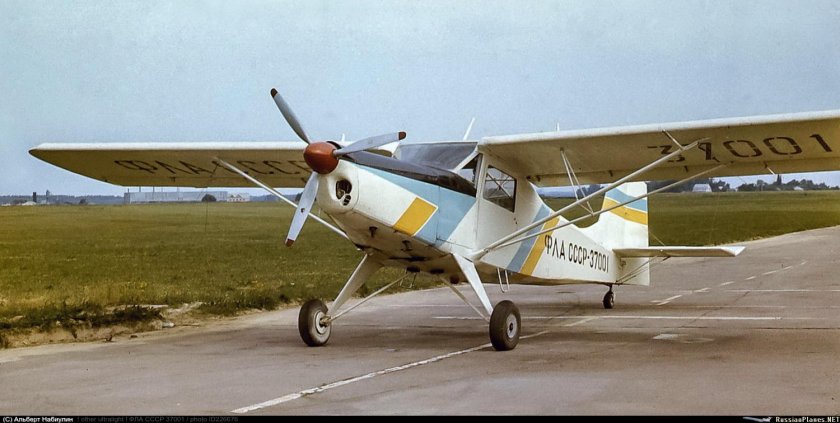 Як-12 биплан