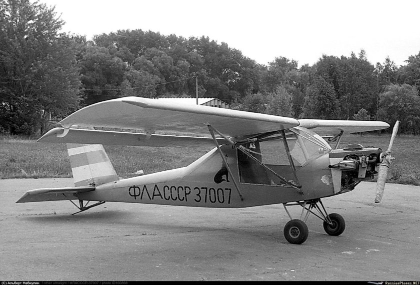 Самолёт Арго 02