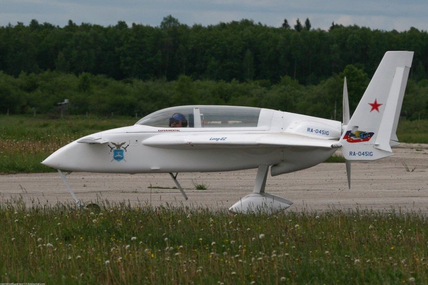 Экспериментальные самолеты