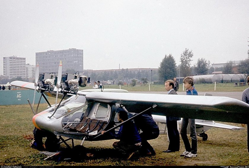 Самолет Лидер сла 87