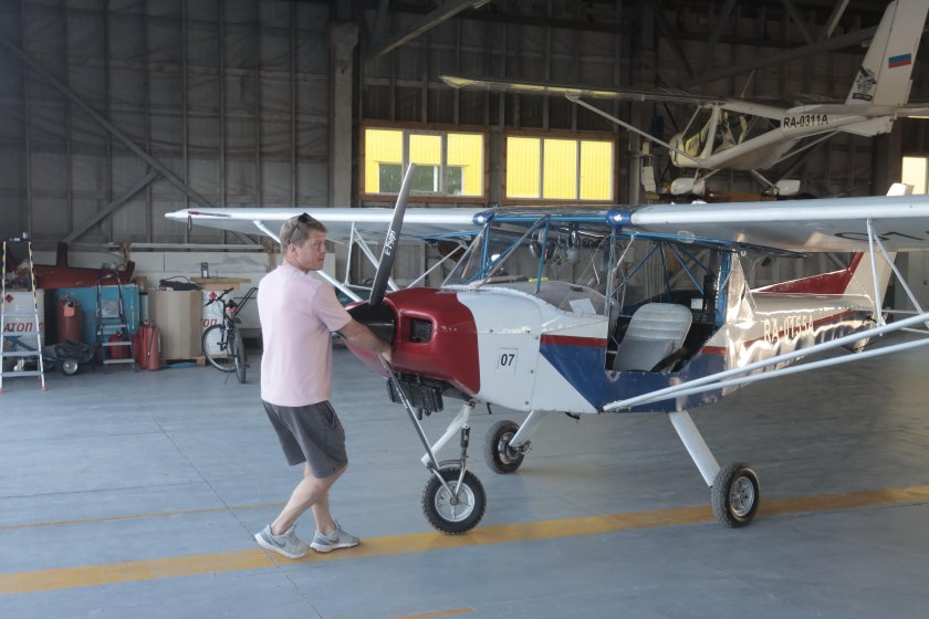Ultralight aviation