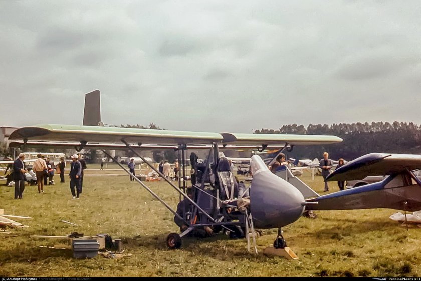 Ассоциация экспериментальной авиации