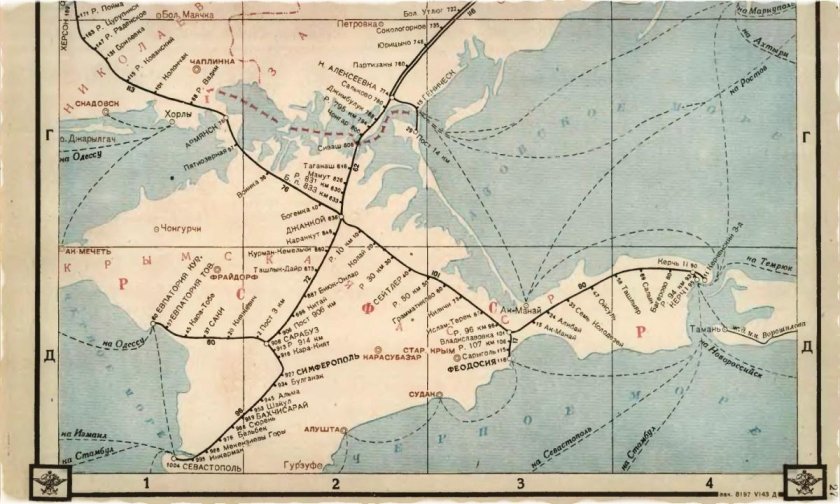 Карта железных дорог Крыма