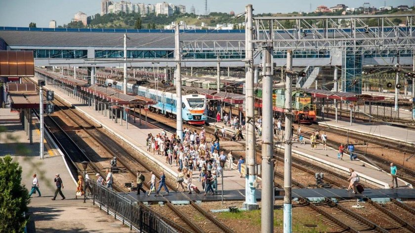 Станция назначения