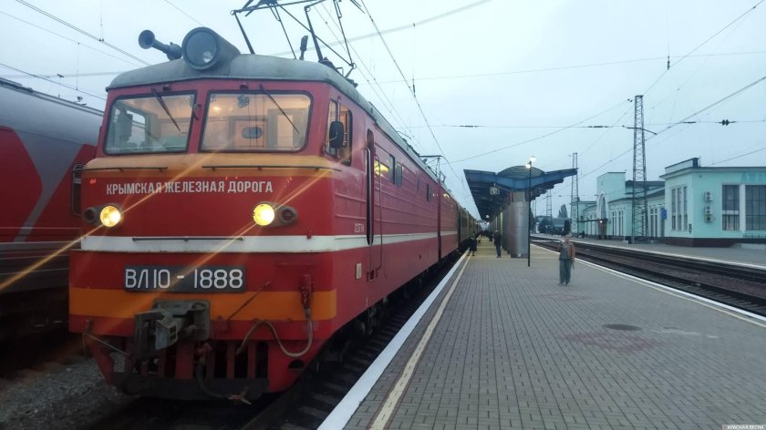 Крымская железная дорога
