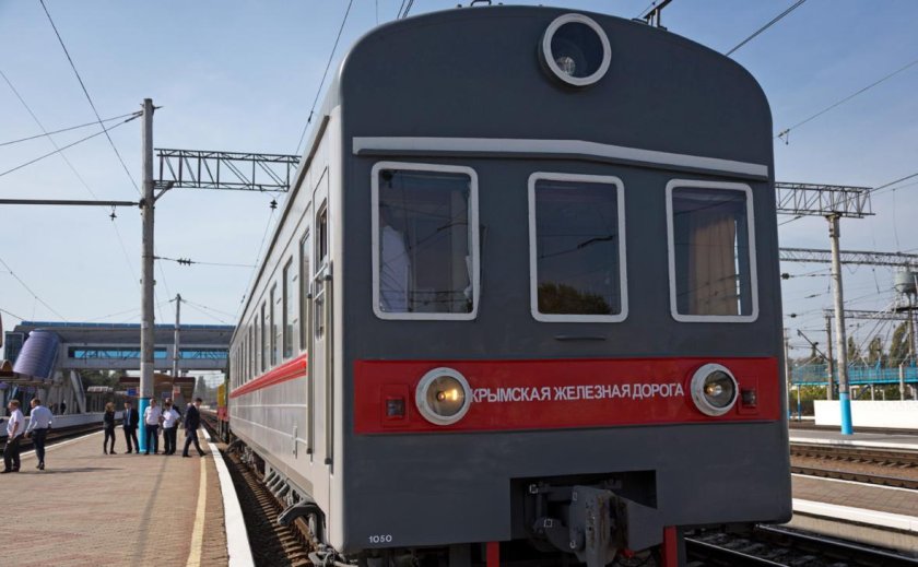 КЖД Крымская железная дорога