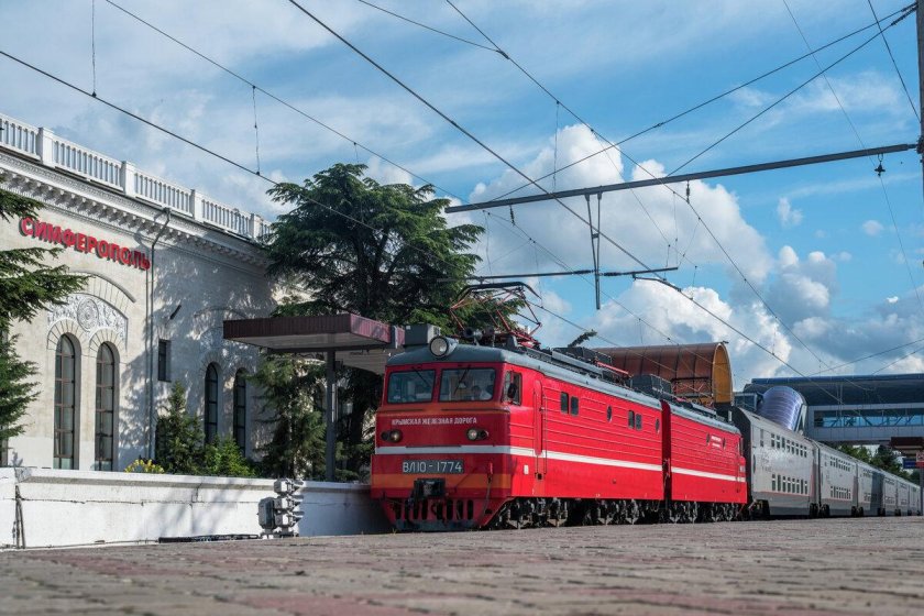 Поезд Таврия Симферополь