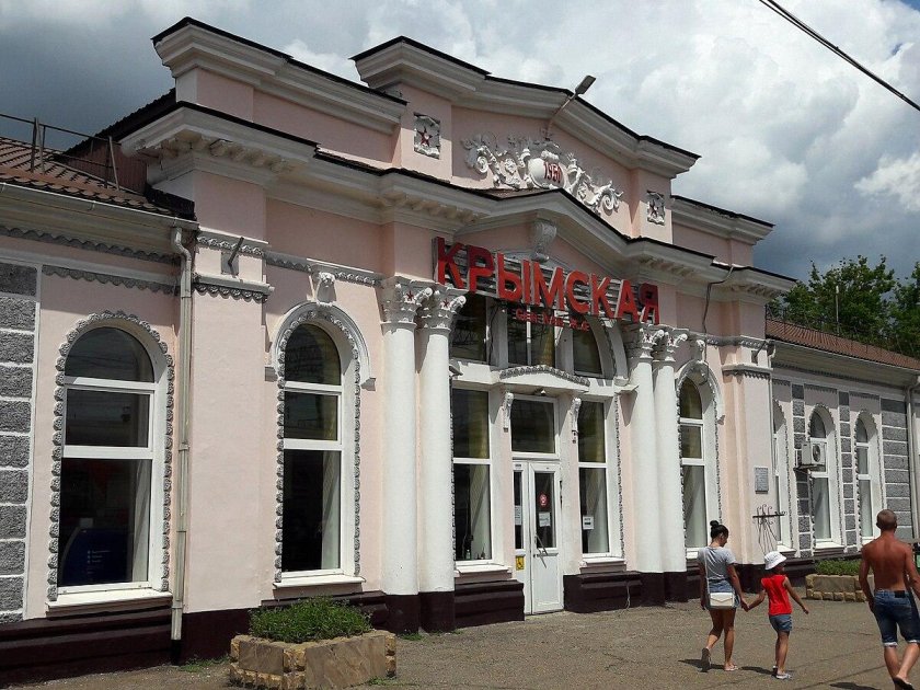 ЖД вокзал Крымская Краснодарский край