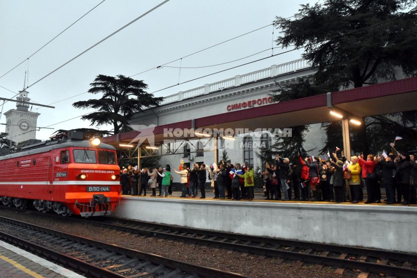 Электричка вокзал Симферополь