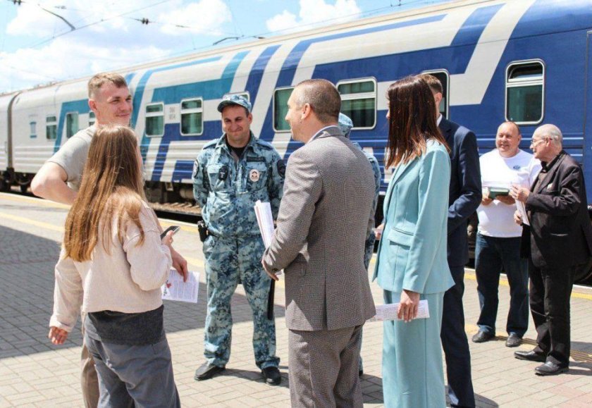 Пассажир поезда