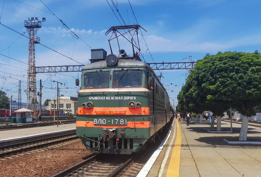 Станция Крымская