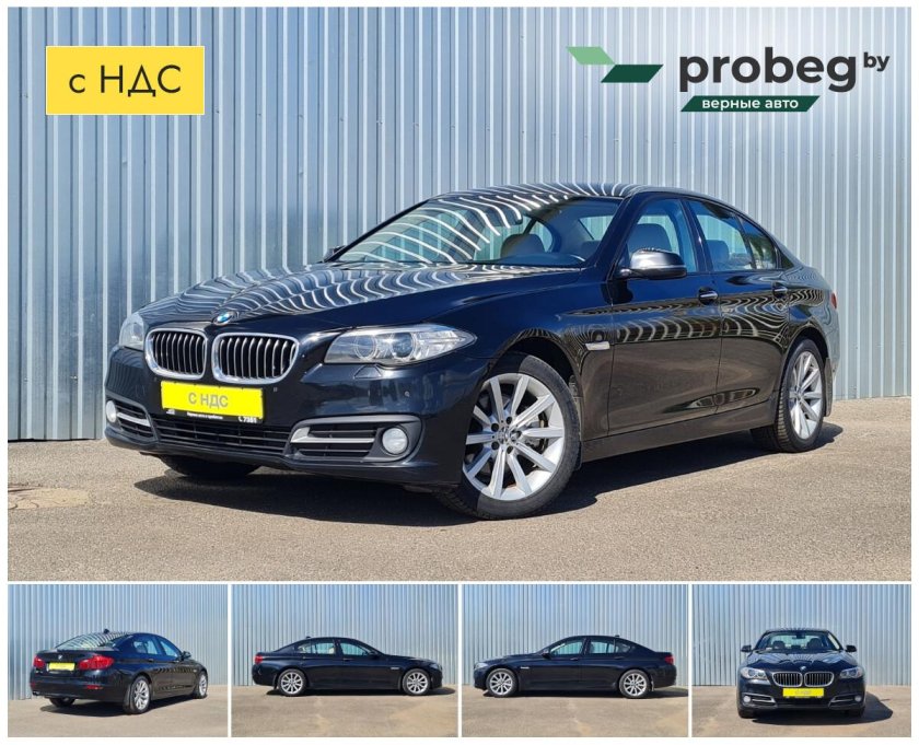 Bmw 5 серии f 10