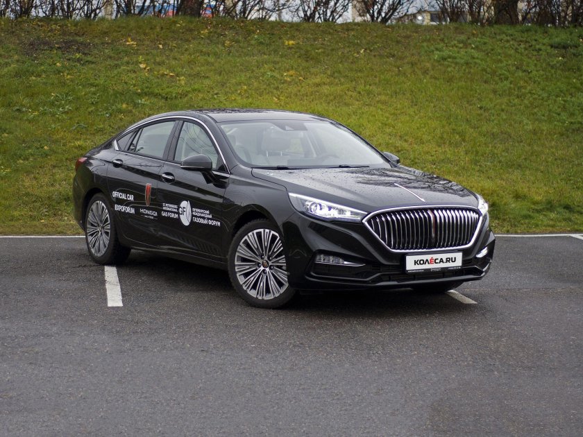 Седан Hongqi h5