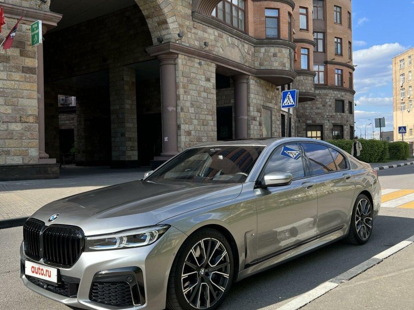 Bmw 730 d xdrive