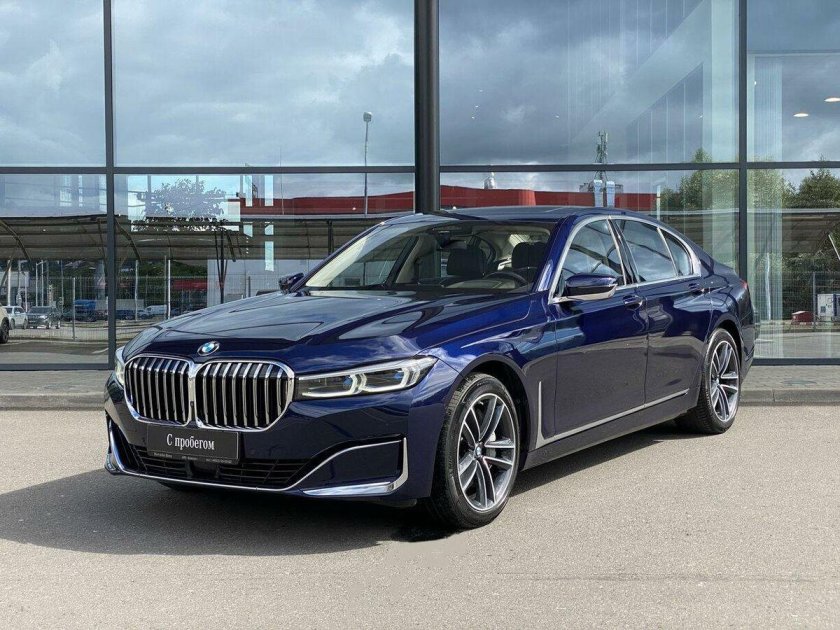 БМВ 5 серии 2019