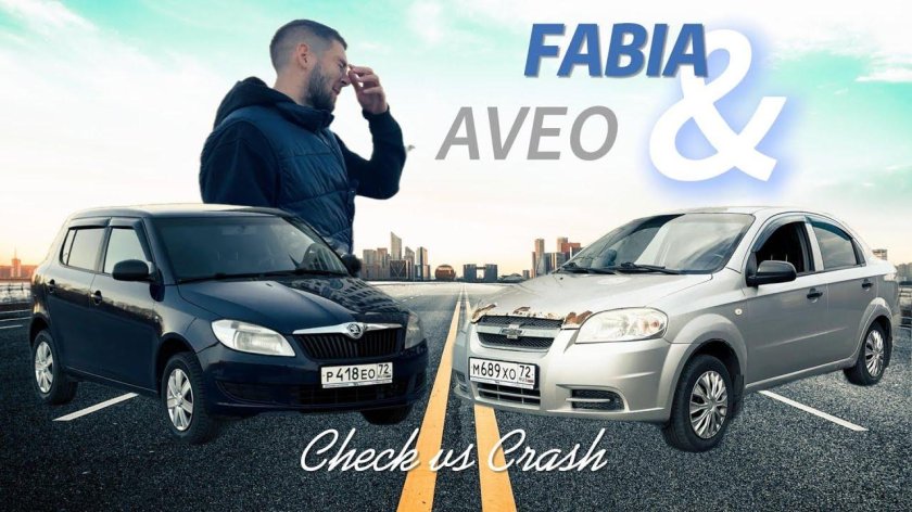 Chevrolet aveo i рестайлинг