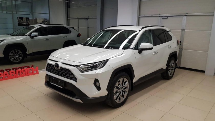 Toyota rav4 2020