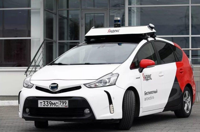 Беспилотные автомобили