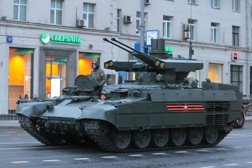 Боевая машина поддержки танков БМПТ Терминатор